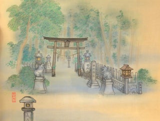 Ise Dōchū no Maki 伊勢道中之巻 [Pilgrimage to Ise, or, On the Road to Ise, 2 hand scrolls - Emaki 絵巻]