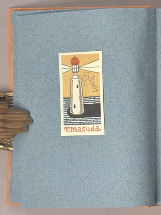 Ex Libris Sakuhinshū (Ex Libris 作品集)