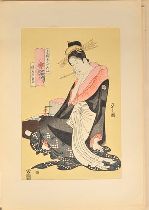 Item #91052 [Collection of 35 Ukiyo-e Woodblock Prints]. Harunobu...