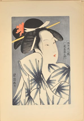 [Collection of 35 Ukiyo-e Woodblock Prints]