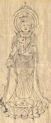 [Single sheet woodblock printed suribotoke 摺仏 of 3 standing 11-faced Kannon 十一面観音] [Buddhist image]