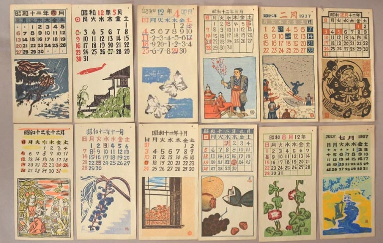 Item #91081 Woodblock Print Calendar for 1937 - 12 sheets. Kawakami Sumio 川上澄生 Onchi Kōshirō 恩地孝四郎, Maekawa Senpan 前村千帆, artists.
