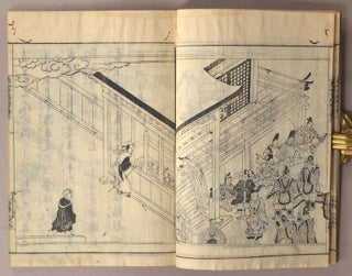 Go-Kashiwabara Tennou. [Emperor Go-Kashiwabara] 後柏原天皇 et al.