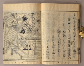 Go-Kashiwabara Tennou. [Emperor Go-Kashiwabara] 後柏原天皇 et al.