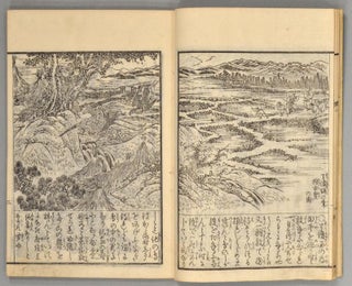 Ehon Imagawa-jō 絵本今川状 Two volumes