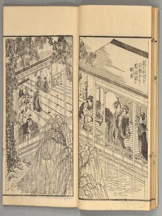 Ehon Imagawa-jō 絵本今川状 Two volumes