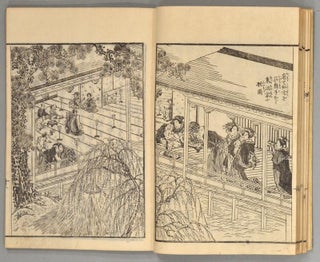 Ehon Imagawa-jō 絵本今川状 Two volumes