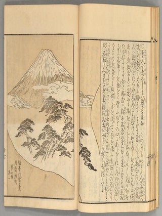 Ehon Imagawa-jō 絵本今川状 Two volumes
