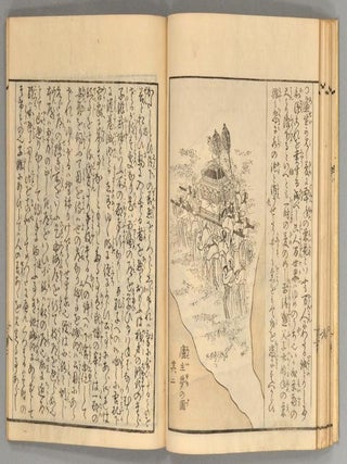 Ehon Imagawa-jō 絵本今川状 Two volumes