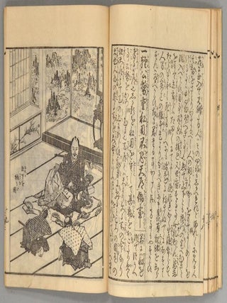 Ehon Imagawa-jō 絵本今川状 Two volumes