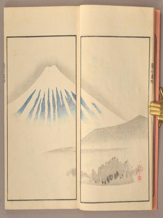 Ōson Gafu 鶯邨画譜