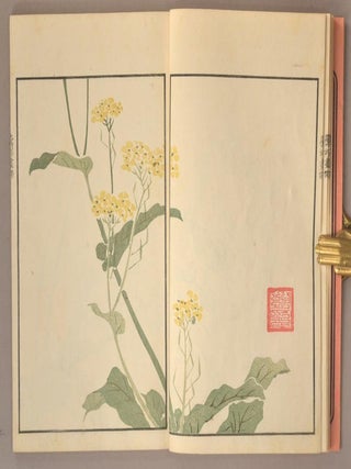 Ōson Gafu 鶯邨画譜