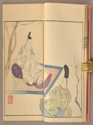 Ōson Gafu 鶯邨画譜
