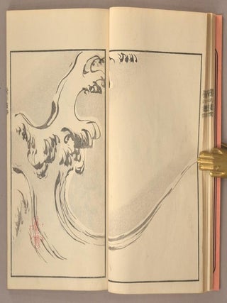 Ōson Gafu 鶯邨画譜
