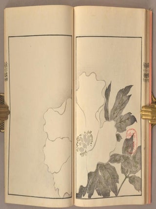 Ōson Gafu 鶯邨画譜
