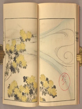 Ōson Gafu 鶯邨画譜