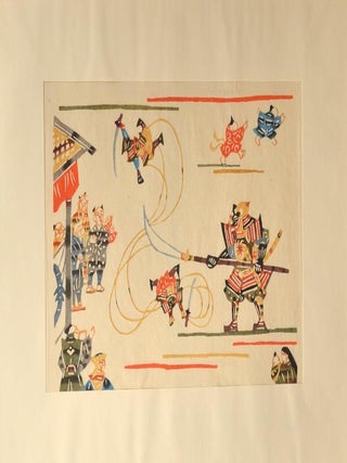 Katazome DON KIHOUTE