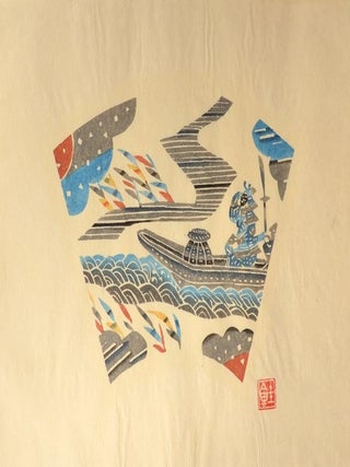 Katazome DON KIHOUTE