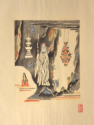 Katazome DON KIHOUTE
