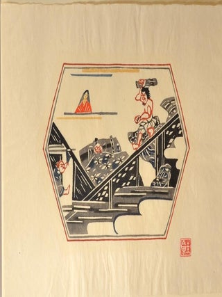 Katazome DON KIHOUTE