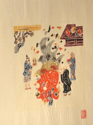 Katazome DON KIHOUTE
