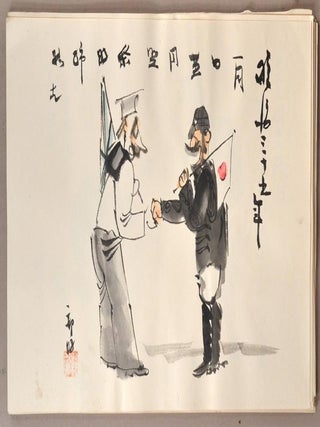 Nikuhitsu Manga KAIKOKU ROKUJUNENSHI ZU-E