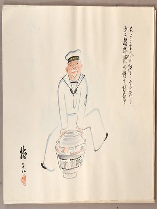 Nikuhitsu Manga KAIKOKU ROKUJUNENSHI ZU-E