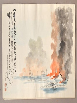 Nikuhitsu Manga KAIKOKU ROKUJUNENSHI ZU-E