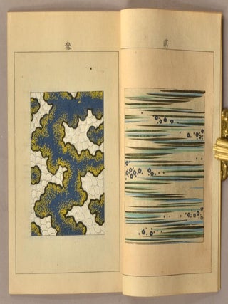 BIJUTSUKAI 美術海