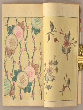 BIJUTSUKAI 美術海