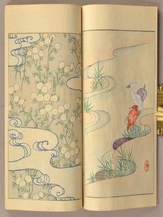 BIJUTSUKAI 美術海