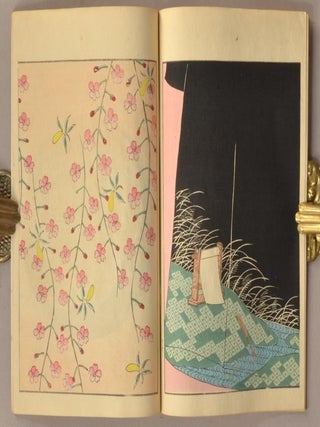BIJUTSUKAI 美術海