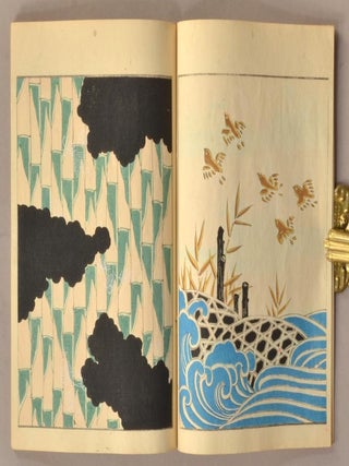 BIJUTSUKAI 美術海