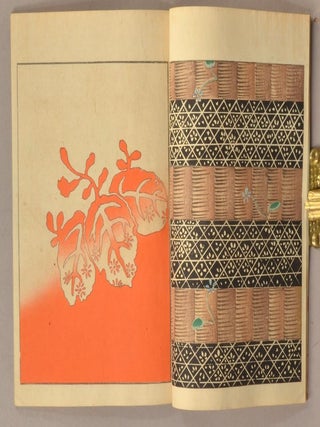 BIJUTSUKAI 美術海