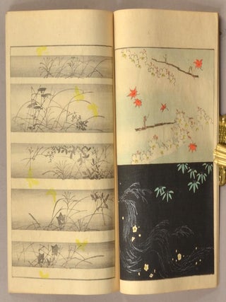 BIJUTSUKAI 美術海