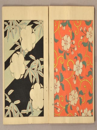 BIJUTSUKAI 美術海