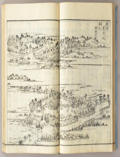 Item #91157 EDO MEISHO ZUE 江戶名所図會 20 vols. artist Hasegawa Settan 長谷川雪旦, Saitou Choushuu 斎藤長秋.