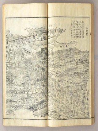 EDO MEISHO ZUE 江戶名所図會 20 vols.