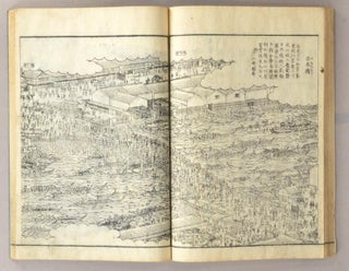 EDO MEISHO ZUE 江戶名所図會 20 vols.