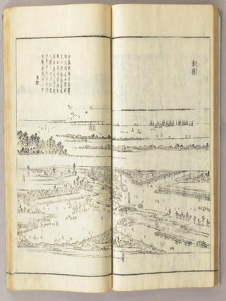 EDO MEISHO ZUE 江戶名所図會 20 vols.