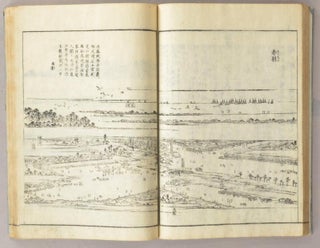 EDO MEISHO ZUE 江戶名所図會 20 vols.