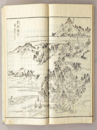 EDO MEISHO ZUE 江戶名所図會 20 vols.
