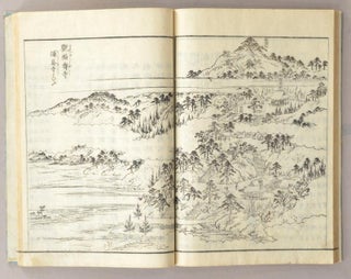 EDO MEISHO ZUE 江戶名所図會 20 vols.