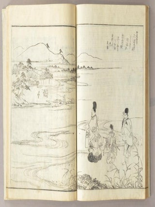 EDO MEISHO ZUE 江戶名所図會 20 vols.