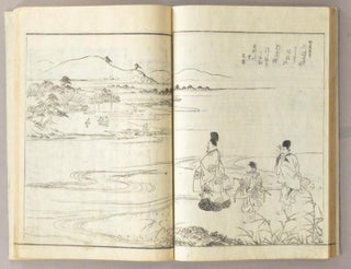 EDO MEISHO ZUE 江戶名所図會 20 vols.
