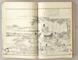 EDO MEISHO ZUE 江戶名所図會 20 vols.