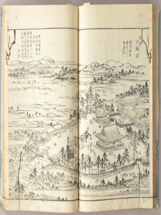 EDO MEISHO ZUE 江戶名所図會 20 vols.