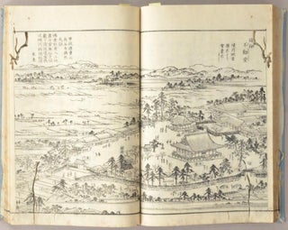 EDO MEISHO ZUE 江戶名所図會 20 vols.