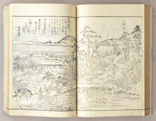 EDO MEISHO ZUE 江戶名所図會 20 vols.