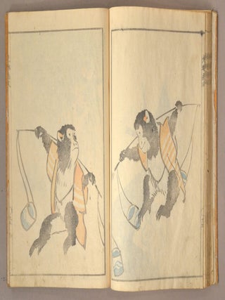 KO^RIN GASHIKI Zen